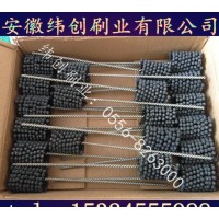 專(zhuān)業(yè)生產(chǎn)汽缸球頭刷 液壓閥內(nèi)孔刷 球型研磨刷 磨球刷 軟磨石