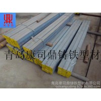 鑄鐵方型材水平連鑄工藝，球墨鑄鐵QT500-7方型材，制作液壓閥塊用