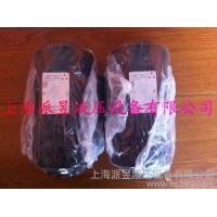 庫(kù)存現(xiàn)貨阿托斯Atos意大利原裝AGRLE-10液控單向閥