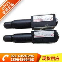 原裝意大利ATOS阿托斯電磁閥SHG-031-75減壓閥
