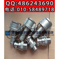 不銹鋼304快速接頭 扳把式快速接頭 316快速接頭 1寸現(xiàn)貨