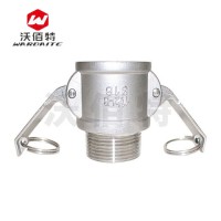 304不銹鋼 外絲快速接頭 B型快接卡 套式螺紋管高壓油管灑水車(chē)快接頭