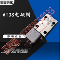 ATOS 電磁閥 盾構機配件 各型號 配件 現(xiàn)貨供應