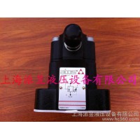 現(xiàn)貨AGAM-20/350意大利進(jìn)口ATOS特價(jià)溢流閥