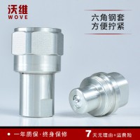 KZE-BA快速接頭 碳鋼超高壓螺紋旋緊式液壓快速接頭 現(xiàn)貨