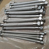 【圣仁中邦】齊全現(xiàn)貨供應(yīng) 金屬軟管 快速接頭金屬軟管不銹鋼金屬軟管定做