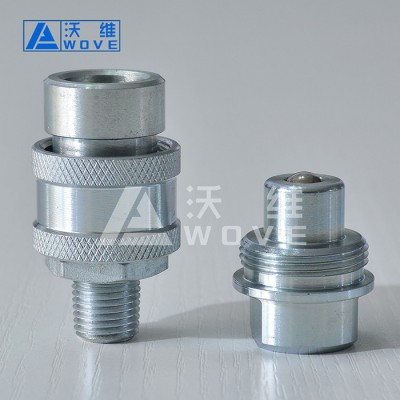 天津碳鋼超高壓快速接頭 液壓設備專