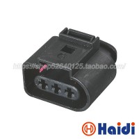 3孔 塑料快速接頭 連接器 汽車接插件 塑料件DJ7035A-3.5-21