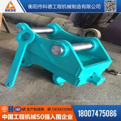 現(xiàn)貨供應(yīng)各品牌小型挖掘機(jī)換斗器、