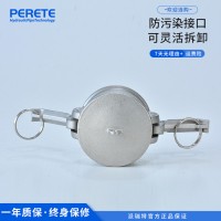 派瑞特DC 不銹鋼堵頭 扳把式快速接頭堵帽 油罐車油管快接頭蓋子