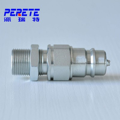 ISO5676系列隔壁式農機快速接頭廠家