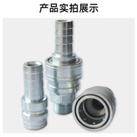 諾冠QKD-T氣動(dòng)快速接頭 DN25開放式直通氣液快速接頭大流量鋁廠專用配件氣動(dòng)接頭