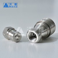304自鎖式不銹鋼快速接頭 液壓快速耦合器 KZF液壓快速接頭 開(kāi)閉式油管接頭