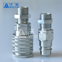 快速接頭 CT液壓農(nóng)用機(jī)械快速接頭 兩端開(kāi)閉式液壓快速接頭