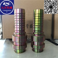膠管接頭 液壓接頭 快速接頭 油管接頭 扣壓接頭 **品質(zhì)保證 量大價(jià)優(yōu)