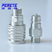 ISO5675標(biāo)準(zhǔn)推拉式快速接頭廠家 推拉式快速接頭 液壓接頭