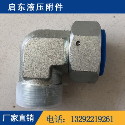 啟東液壓附件 卡套式快速接頭 礦用