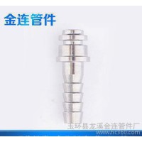 招商加盟 ** 中壓管接頭呼吸器減壓配件 快速接頭  非標(biāo)呼吸器配件