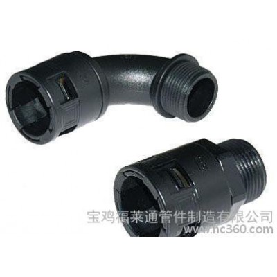 尼龍快速接頭,尼龍直接頭，尼龍軟管