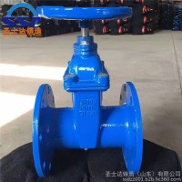 貴州給水管快速接頭 DN800軟密封閘閥 PN16閘閥訂做 圣士達(dá)鑄造