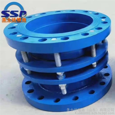 快速接頭 Z45X軟密封閘閥 伸縮節(jié)零