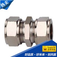 【平易供應(yīng)】松喬快速接頭  雙內(nèi)絲接頭 過(guò)渡接頭,液壓元件 **價(jià)廉 歡迎來(lái)電咨詢(xún)