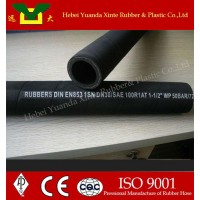 供應(yīng)  至遠(yuǎn)牌  高壓編織纏繞膠管  金屬軟管  快速接頭夾布管耐酸堿