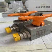廠家供應(yīng)球閥  快速接頭 球型截止閥  球閥 礦用截止閥價格 規(guī)格齊全 歡迎選購