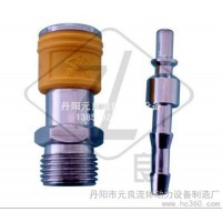 供應征良ZLZS氧氣快速接頭     快速接頭
