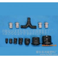不銹鋼快速接頭 快速接頭 氣動(dòng)快速接頭 高壓快速接頭