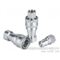供應(yīng)液壓快速接頭；快速接頭；快速接頭