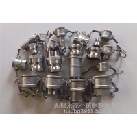 湖南扳把式快速接頭_無棣永茂_A型扳把式快速接頭