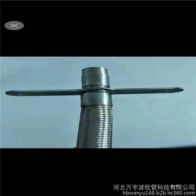 萬宇** 快速接頭金屬軟管 鋼廠專用