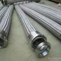 宇通 供應不銹鋼金屬軟連接  快接金屬軟管 扳把式快速接頭 不銹鋼金屬軟管廠家