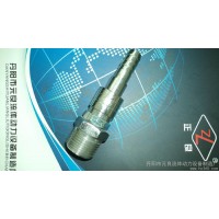 供應征良ZLKQ不銹鋼快速接頭     快速接頭