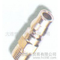 DPM20  進(jìn)口快速接頭 韓國東成快速接頭