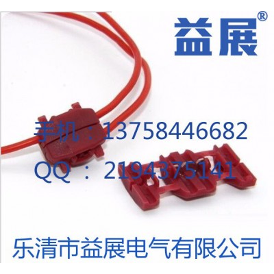 益展快速接頭廠家，500只/包，KW-6