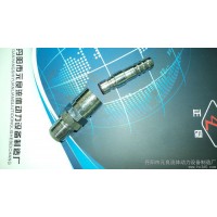 供應征良ZLO2-10A不銹鋼快速接頭    快速接頭