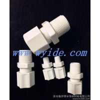 PP快速接頭/卡套式