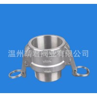 快速接頭B型 不銹鋼快速接頭 專業(yè)（現(xiàn)貨）