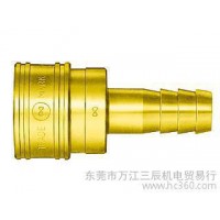 供應(yīng)NITTO 日東8TSH無閥快速接頭 日東快速接頭