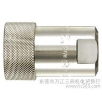 供應(yīng)NITTO 日東4HS油壓快速接頭 快速接頭 高壓油接