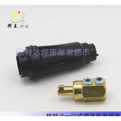 高品質 中式快速接頭 中式快插 DKJ-