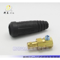 高品質(zhì) 歐式快速接頭 歐式快插 DKJ 35-50
