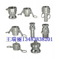 廠家自產自銷F型不銹鋼快速接頭，外螺紋連接快速接頭，產品經過光譜儀含量測試，質量值得信賴。主營304、316材質。