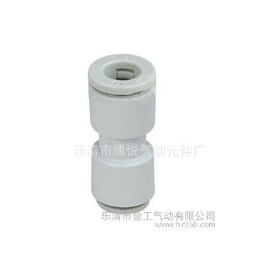 氣動快速接頭微型快換KJ迷你接偷列K