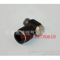 氣動快插接頭氣動快換接頭快速接頭外六角接頭PH4-M5