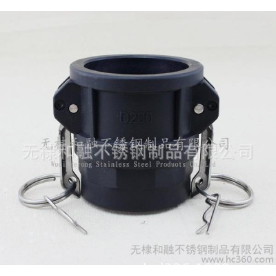 凸輪耦合器、凸輪快速接頭、快插接