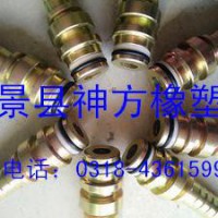 接頭系列，煤礦K型接頭，高低壓由壬接頭，不銹鋼快速接頭