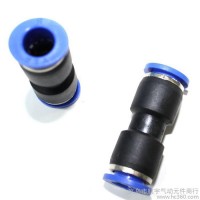供應(yīng)YZZ PU氣動(dòng)接頭,快速接頭，空壓機(jī)氣管接頭